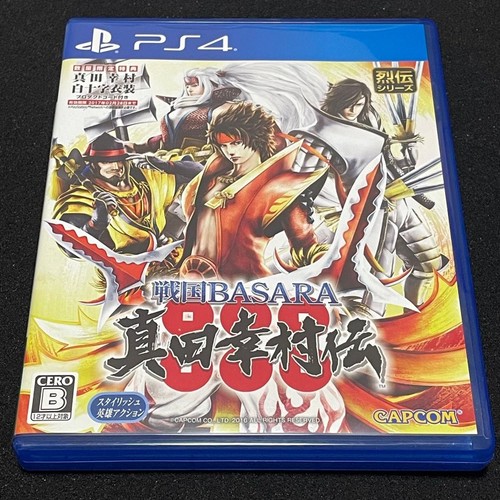 Ps4 sanada yukimura - yukimura, den