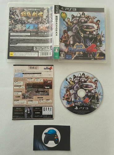 Sengoku basara sumeragi - sengoku, 4