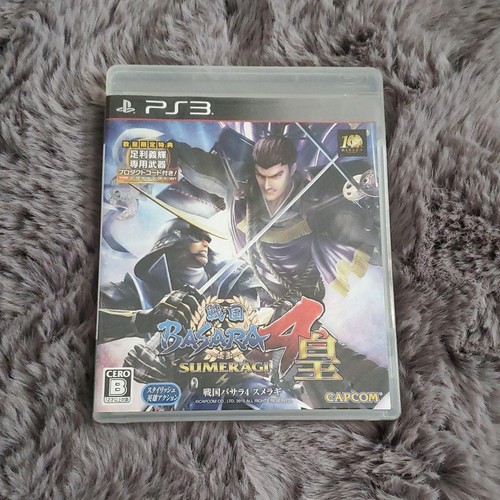 Sengoku basara sumeragi - sengoku,