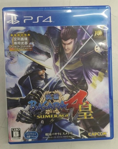 Capcom sengoku basara - capcom,