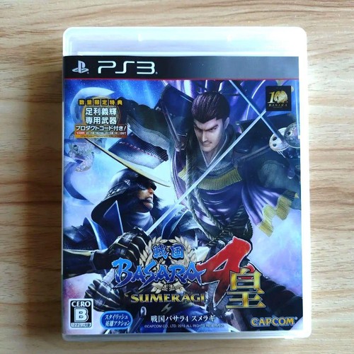 Sengoku basara sumeragi sony - 4,