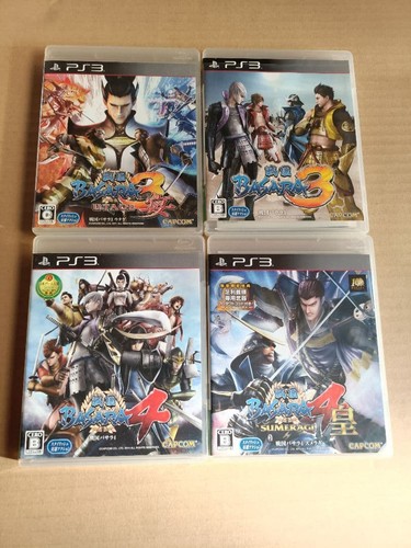 Set giochi sengoku - 4, basara