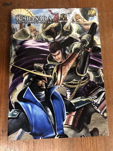 Giappone sengoku basara - giappone,