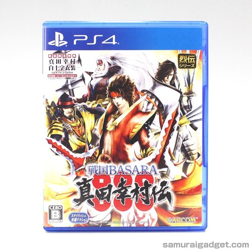 Sengoku basara legend of - sengoku, basara:
