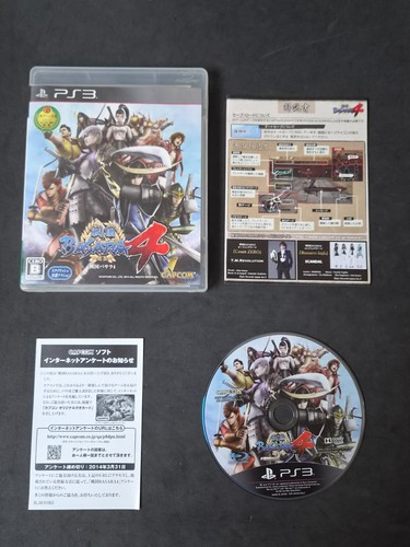 Sengoku basara sony - 4,