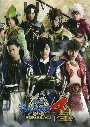 Sengoku basara stage play - sengoku,
