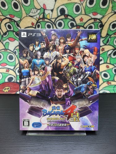 Sengoku basara sumeragi 21 - sengoku, [21