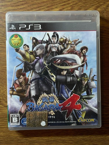 Sengoku basera sony - basera, 4