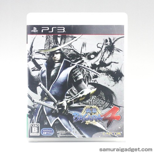 Sengoku basara masamune - sengoku,