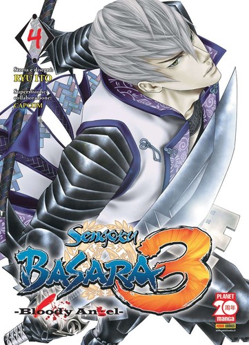 Sengoku basara numero - sengoku, 3