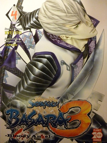 Sengoku basara3 4 bloody - basara3, n.