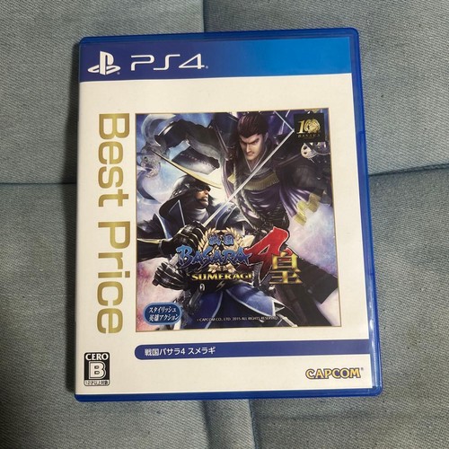 Sengoku basara sumeragi - sengoku, 4
